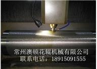 六角墊輥